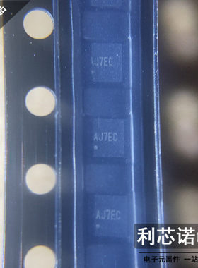 SY8030DECSY8030DNF-6 丝印AJ7EC SILERGY 同步降压集成电路 原装