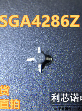 SGA4286Z SGA-4286Z 丝印42Z A42 SMT86封装 SIRENZA 现货 可直拍