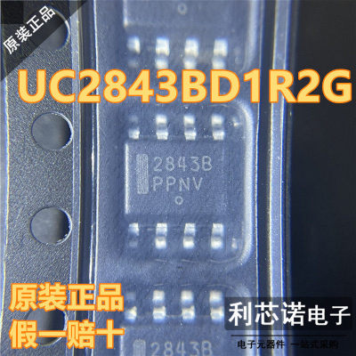 原装正品UC2843BD1R2G