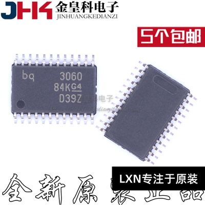 BQ3060PWRG4TSSOP24贴片