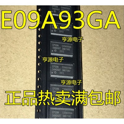 E09A93GATSSOP24正品热