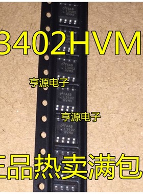 全新原装 LM3402HVMR L3402  L3402HVMR   SOP8 稳压器与控制器
