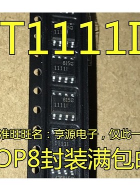 LT1111IS8 1111I  开关稳压器 LT1111CS8 贴片SOP-8 进口 现货