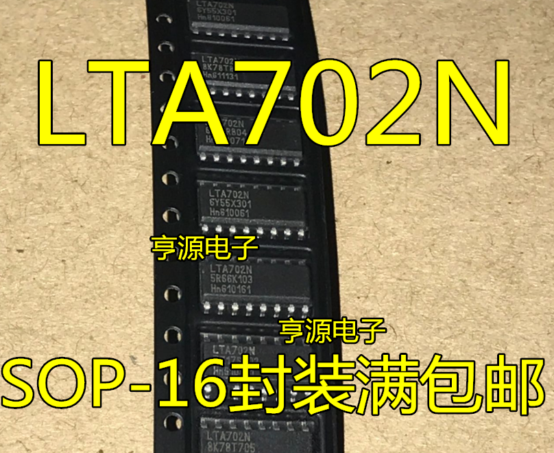 原装 LTA702 LTA702N SOP-16贴片16脚原装热卖质量好