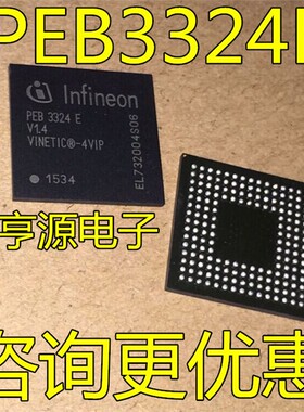 PEB3324EV1.4  PEB 3224 E V1.4   PEB3324E 全新  进口