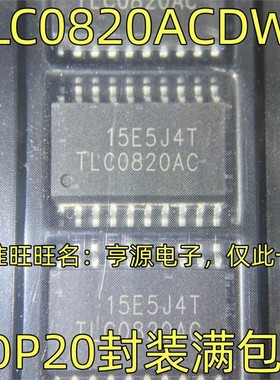 TLC0820ACDWR AIDWR 模数转换器 SOP-20封装 丝印TLC0820AC AI