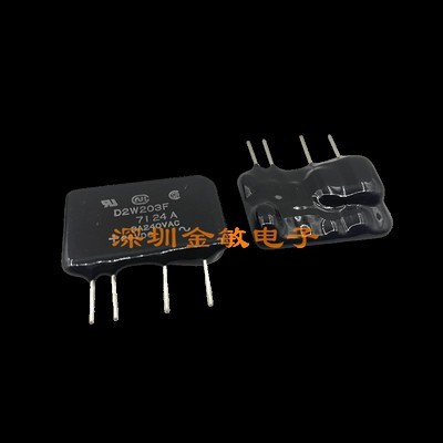 可直拍D2W203FA240VACRY