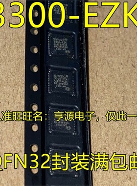 USB3300-EZK USB3300 3300-EZK USB3300-EZK-TR 3340-EZK USB3340