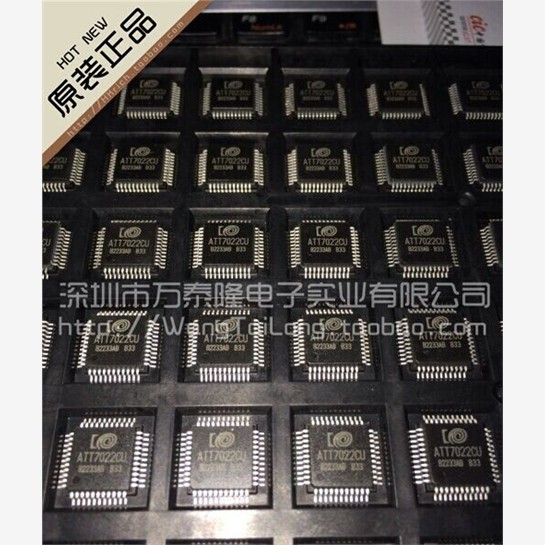 原装现货ATT7022CU/QFP44