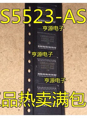 CS5524-ASZ CS5524ASZ  CS5523-ASZ CS5523-AS CS5534-ASZ -BSZ