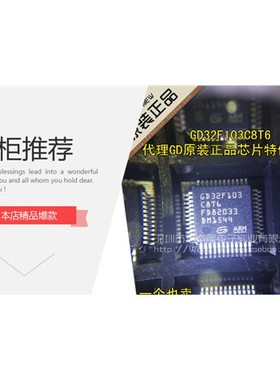 全新原装 MAX5302EUA MAX5302CUA 5302EUA MSOP8