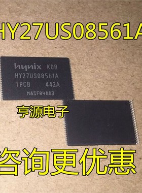 HY27US08561A  HY27US08561A-TPCB  SSOP48 储存芯片全新原装热卖