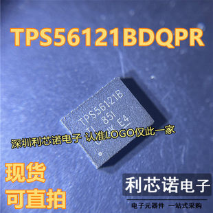 TPS56121BDQPR TPS56121B 开关稳压器 LSON-22封装 现货 可直拍