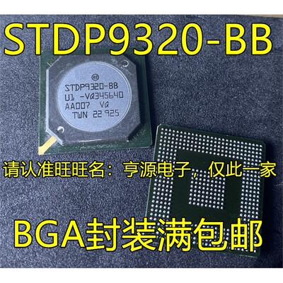 STDP9320-OSTDP9320-OSTD