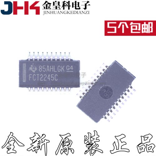 CY74FCT5Q丝印封装SSOP-