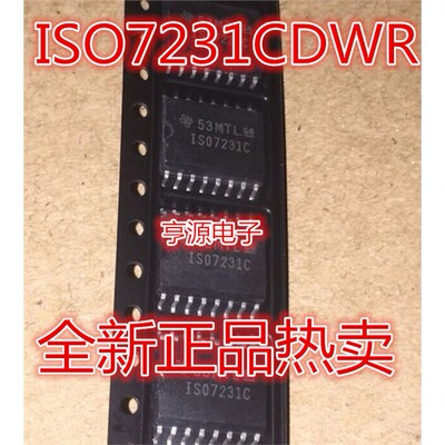ISO7231CDWR-16全新进口