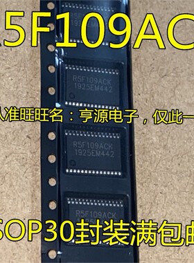 R5F109  R5F109ACK R5F109ACKSP 车载芯片 质量保证  进口 现货