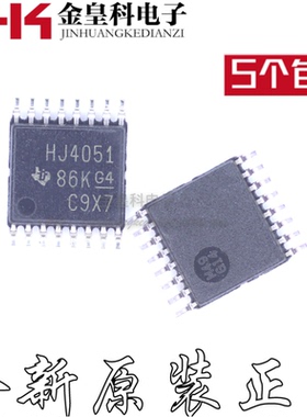 CD74HC4051PWR 丝印：HJ4051 贴片TSSOP16 开关和多路复用器