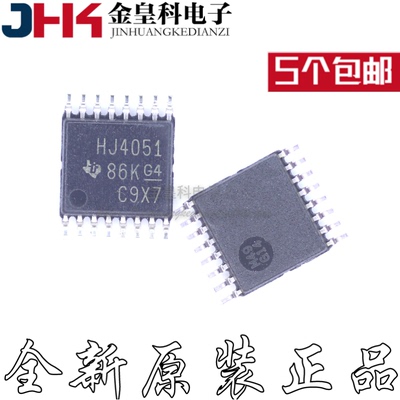 CD74H051PWR丝印：HJ贴
