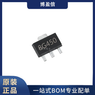 全新原装 L78L08ABUTR 网版印刷8G 贴片SOT-89 电源管理 线性稳压