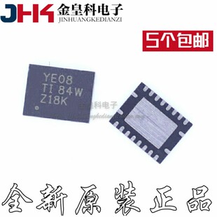 TXB0108RGYR QFN-20 TXB0108 丝印YE08 转换-电压芯片 现货