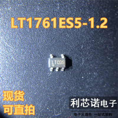 LT1761ES5-1.2丝印CDO3
