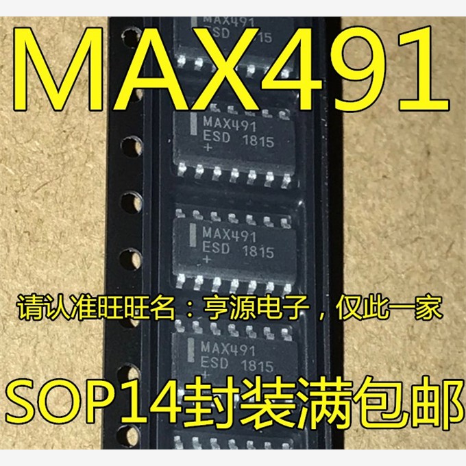 MAX491CSDEOP-36MAX491C