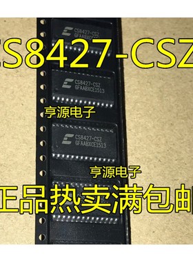 CS8427  CS8427-CSZ CS8414-CSZ SOP-28 全新进口原装正品 热卖
