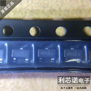 SOT23封装 ON只做原装 丝印359A 集成电路IC 芯片 晶体管 FDN359AN