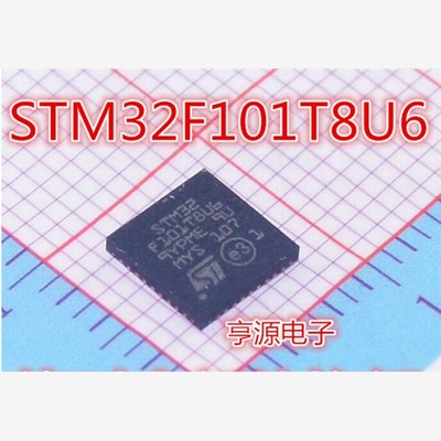 STM32F1018U64CB微控制器