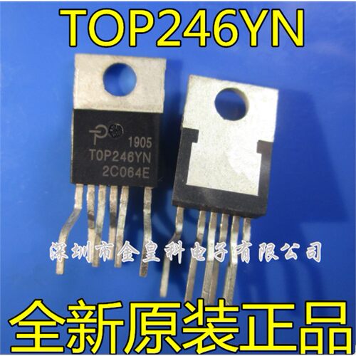 TOP246YN专营WER/拓普-0