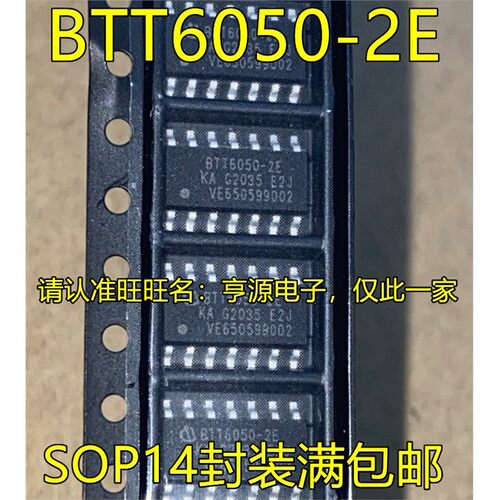 BTT6050-2EKA1SOP14进