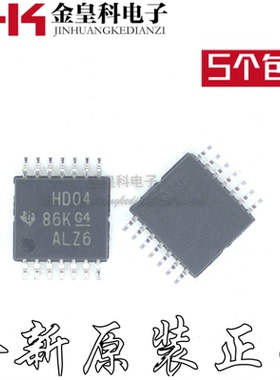 原装 SN74AHCU04PWR SN74AHCU04PW/G4 丝印HD04 TSSOP-14 反相器