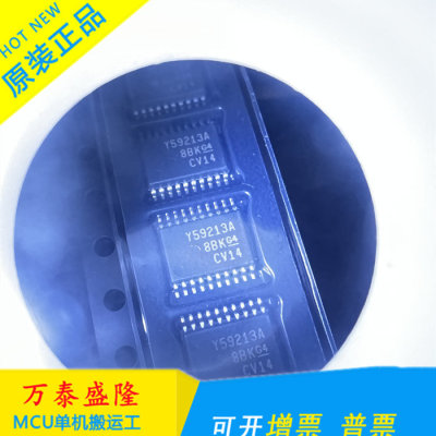 全新原装进口TI/德州LC5