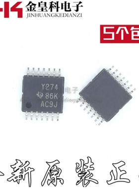 TLC274IPWR 丝印Y274 全新原装 TSSOP14 精密放大器 欢迎咨询