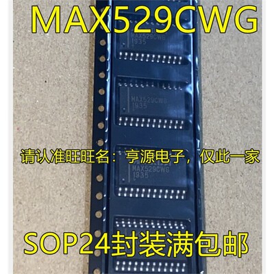 MAX529CWGESOP24进口I