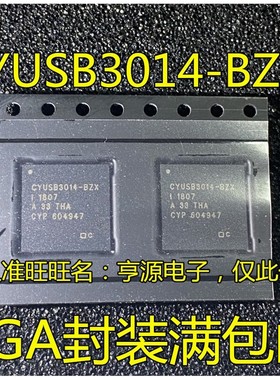 CYUSB3014 CYUSB3014-BZXI CYUSB3014-BZXC USB3.0超高速接口IC
