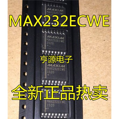 MAX232ECW+T全新进口热卖