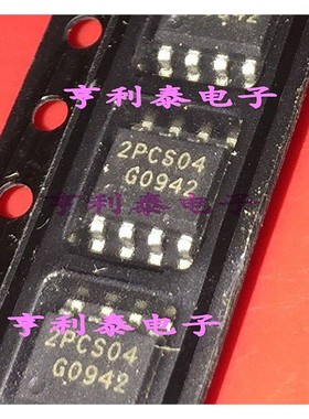 2PCS04 ICE2PCS04G 液晶电源芯片 SOP-8 全新原装