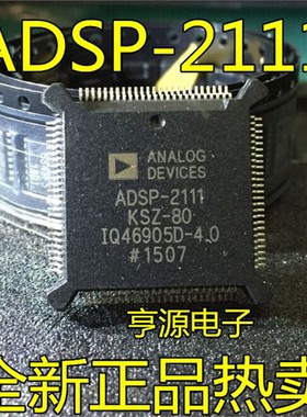 ADSP-2111 KS-80  KSZ-80 ADSP-2184BSTZ-160 -21065LKS-240 LKSZ