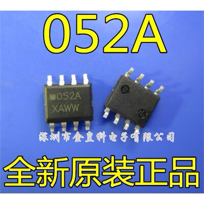 全新原装丝印052AMC1D