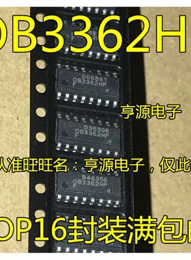 OB3362 OB3362HP SOP16 OB3362VP TSSOP28 电源管理芯片 进口现货