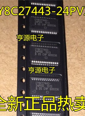 CY8C27443-24PVXI SOP28单片机芯片