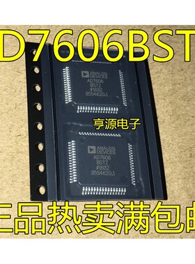 AD7606BSTZ-6 -4 7606BSTZ 5520JSTZ 7663ASTZ 7762BSVZ 7616BSTZ
