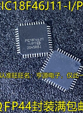 PIC18F46J11 65J10-I/PT 18F65K22-I/PT QFP 18F46K22-I/ML QFN44
