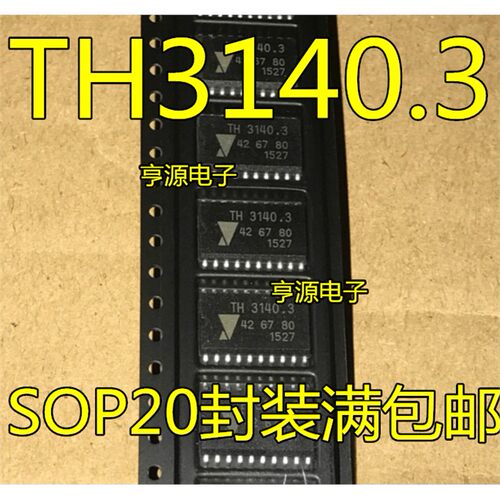 TH3140.342678新款捷达