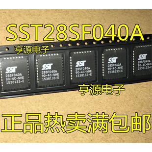 SST28SF040A SST28SF040A-90-4C-NHE 正品热卖 PLCC-32 进口现货