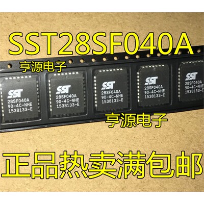 SST28SF040A-9C-NHE正品