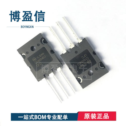 全新原装正品G160NUFD