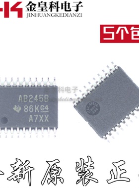 SN74ABT245BPWR 丝印AB245B 贴片密脚TSSOP-20 原装可直拍